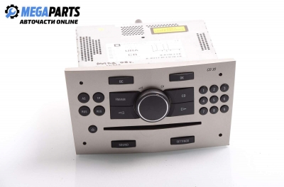 CD плеър за Opel Astra H Hatchback (01.2004 - 05.2014)